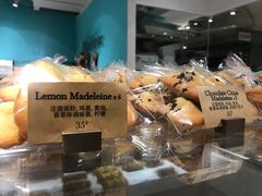 -Madeleine玛德琳(永平里店)