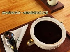 -心隐·按摩·SPA(盈石广场店)