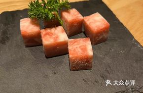Snowflake Wagyu Yogurt Cake