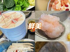 -鲜潭蒸汽石锅鱼(五道口购物中心店)