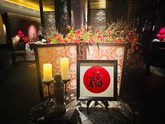 -新荣记(椒江店)