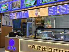 -清真·尖子尖牛肉面(王府井店)