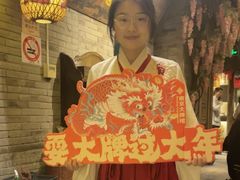 -南京大牌档(人民广场店)
