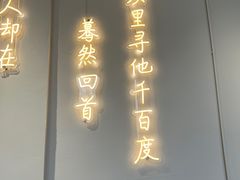 -肚魁川渝冒肚(南洪街店)