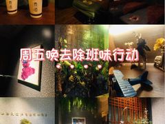 -泰适SPA馆丨精油·按摩·足道(后海地铁口店)
