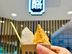 -陕拾叁(北院门创始店)