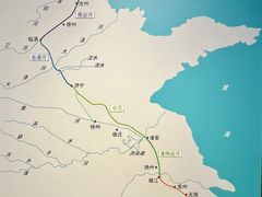 -中国京杭大运河博物馆