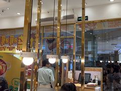 -池奈·咖喱蛋包饭(熙地港店)