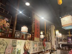 -孔乙己酒家(虹桥路店)