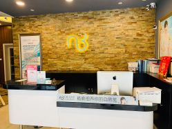 -东森自然美.INDIBA.美容SPA.皮肤管理