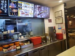 -和合谷(海淀五路居店)