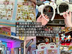 -观音桥步行街