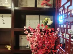 点击看大图 -苗医生草本科技祛痘