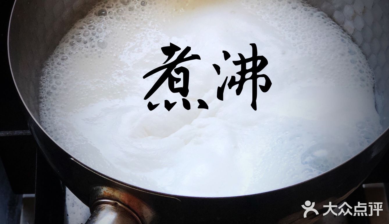 美味甜品手记｜自制奶油雪糕