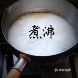 美味甜品手记｜自制奶油雪糕