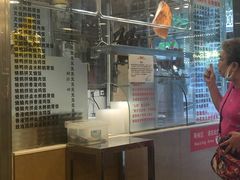 门面-丽的面家(多宝路店)