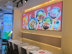 -牛邸·烧肉饭(来福士店)