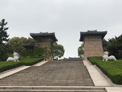 -汉陵苑