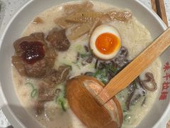-味千拉面(淮安楚州万达店)