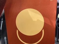 -泽田本家·铜锣烧(TX淮海店)