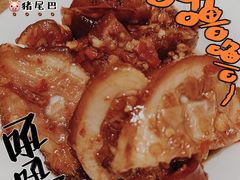 -盟重烧烤(高正街店)