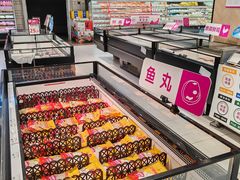 -鑫嘉汇购物中心