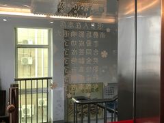 -御一坊盲人推拿(青年路店)