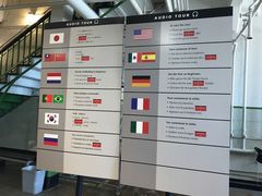 -阿尔卡特拉斯岛