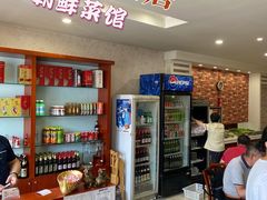 -老朴朝鲜风味(顾乡店)