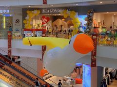 -凯德广场(金牛店)