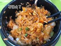 -中央财经大学-食堂