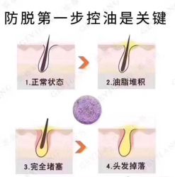 -木北造型
