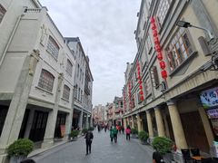 -汕头市小公园