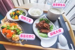 -僖僖月子中心·僖玥馆