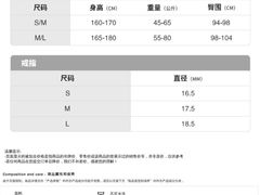 -ZARA(深圳金光华广场店)