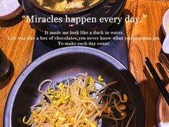 -云海肴·云南小炒·汽锅鸡(天津国金汇店)