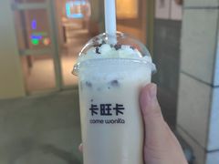 -卡旺卡(黄山黎阳in巷店)