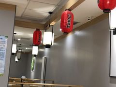 -吉野家 (新街口外大街店)