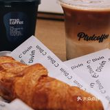 PTSD COFFEE|人生无解 多喝拿铁☕️