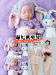 -蜜柚映画婚纱摄影(双井店)