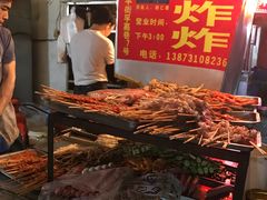 -胡仁根胡记炸炸炸