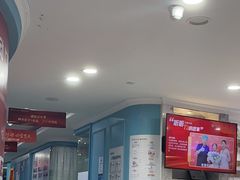 -深圳美澳口腔·种植修复中心