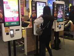 -麦当劳(永泰得来速店)