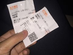 -SFC上影百联影城(川沙IMAX店)
