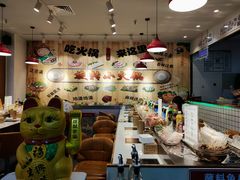 -百品聚旋转火锅(号外店)