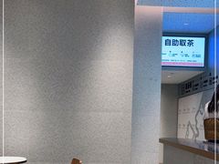 -喜茶(北京华贸购物中心店)