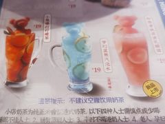 -凯德广场(学府店)