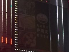 -萨莉亚意式餐厅(人和印象万家店)