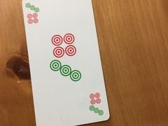 -八十八粉儿(尚都店)