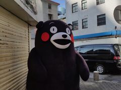 -盒马鲜生(悠方店)